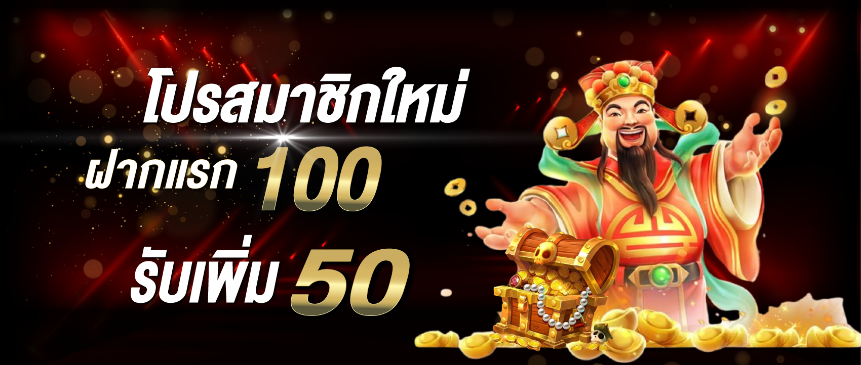 jimmy888-4